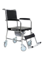 W505 Lazımlıklı Tekerlekli WC Sandalyesi